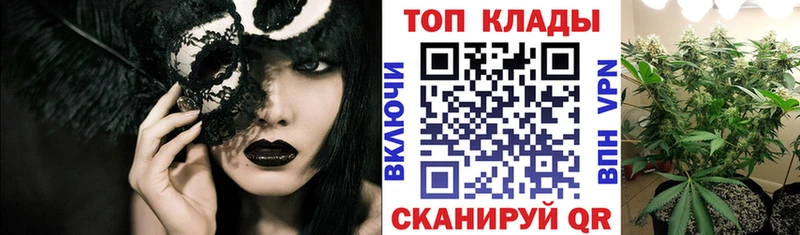 Купить наркотики сайты Щучье Конопля  ГЕРОИН  ГАШ  A PVP 