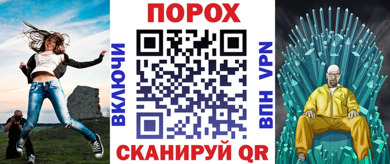 АМФЕТАМИН 98%  где купить наркотик  Щучье 