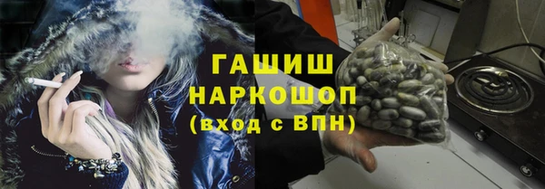 МДПВ Абдулино