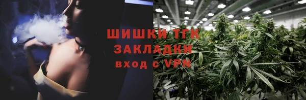 МДПВ Абдулино