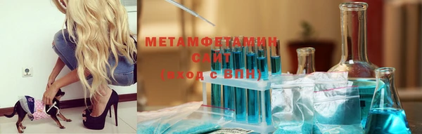МДПВ Абдулино