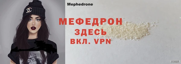 МДПВ Абдулино