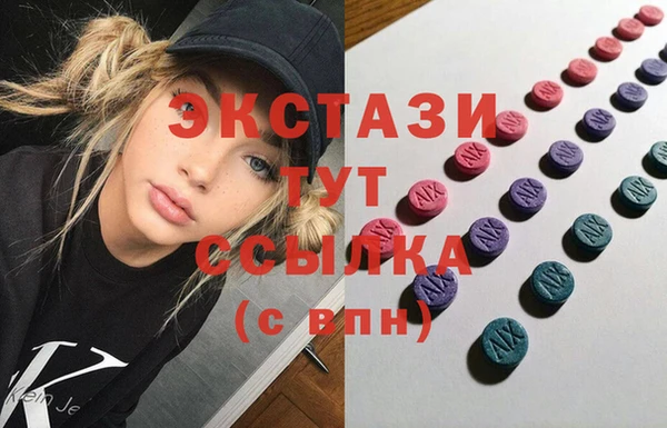 МДПВ Абдулино