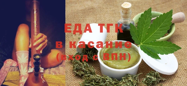 COCAINE Абинск