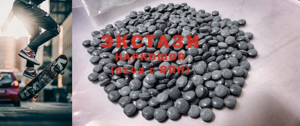 COCAINE Абинск
