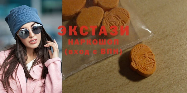 COCAINE Абинск