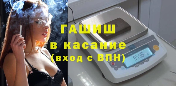 МДПВ Абдулино