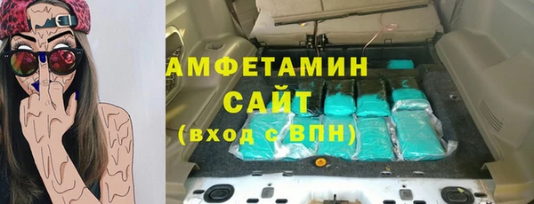 МДПВ Абдулино