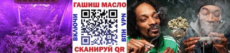 ТГК вейп с тгк  hydra ТОР  Щучье 